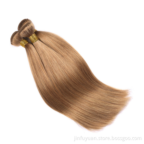 Brazilian color Hair Weave Bundles27# Color Human Hair 10-24 inch Hair Extension